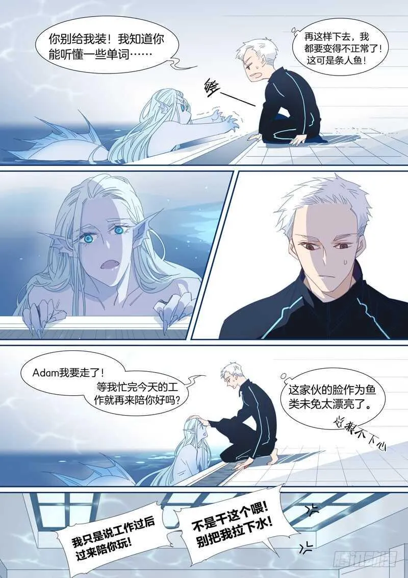183 第2页