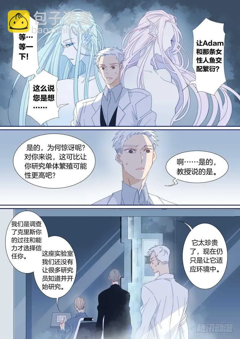 183 第5页