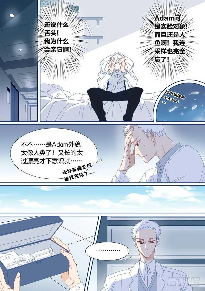182 第2页