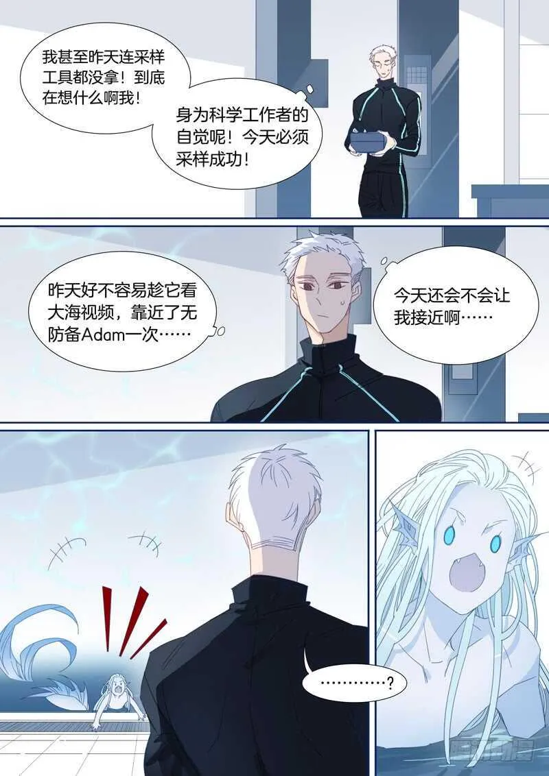 182 第3页
