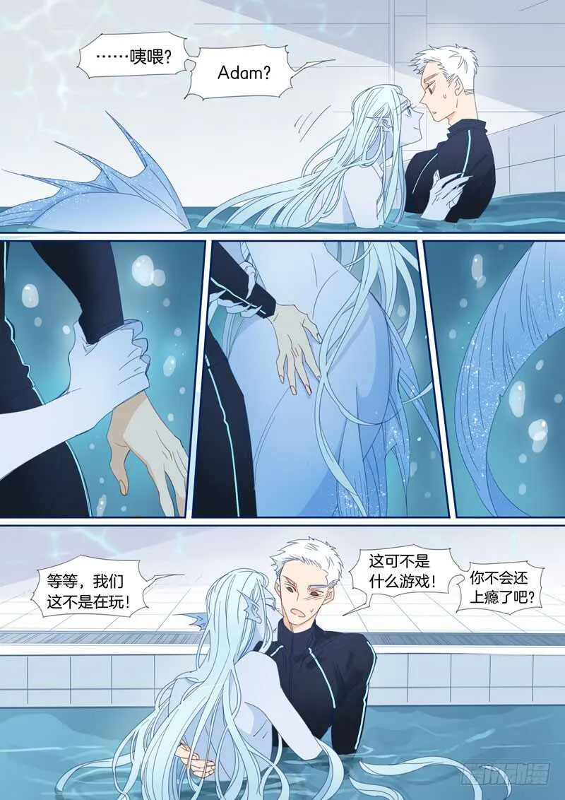 182 第5页