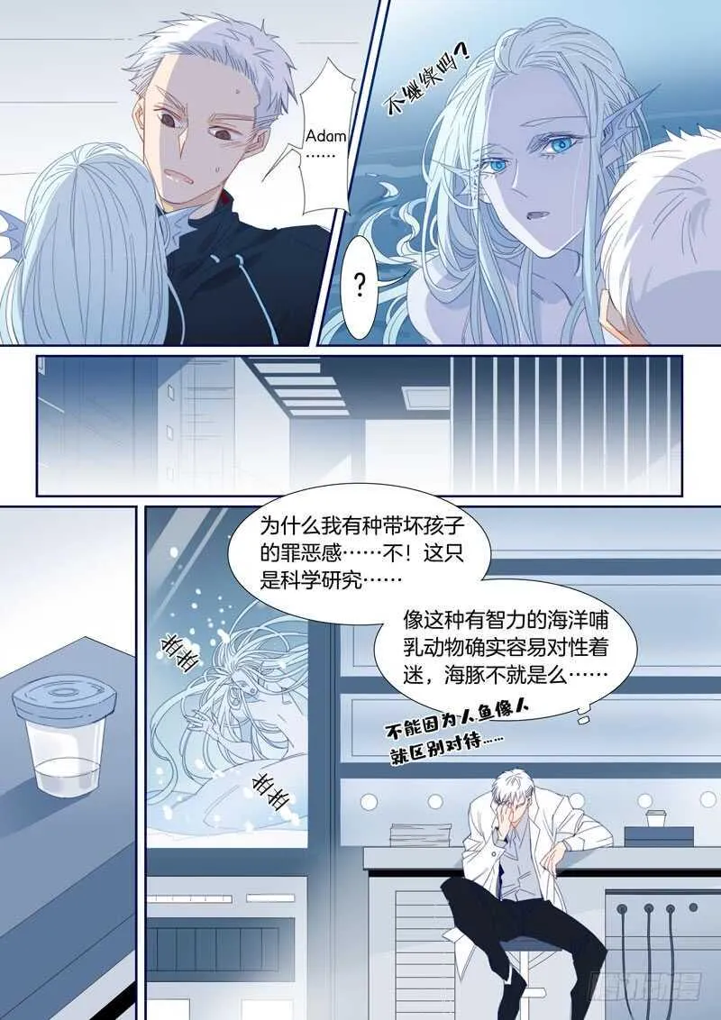 182 第6页