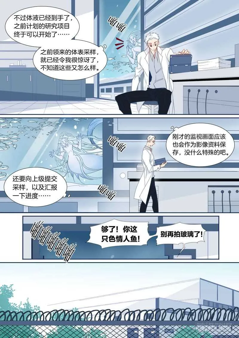 182 第7页