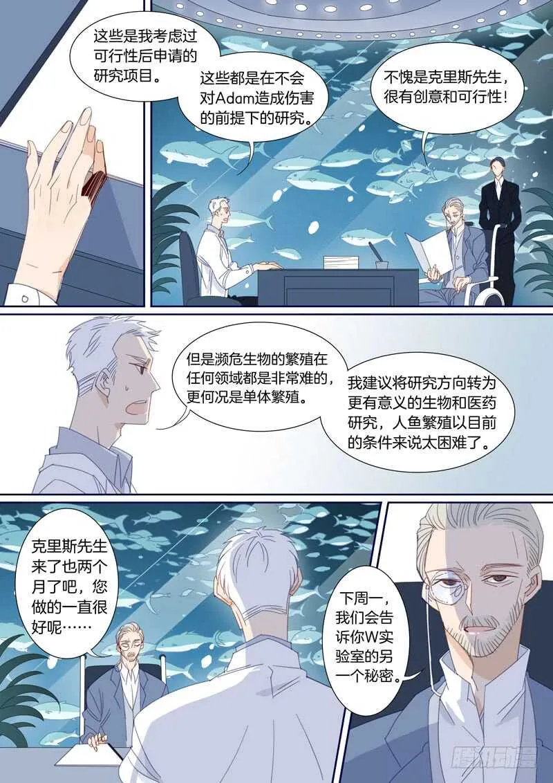 182 第8页
