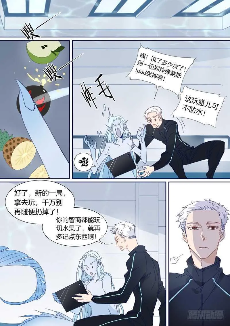 181 第1页