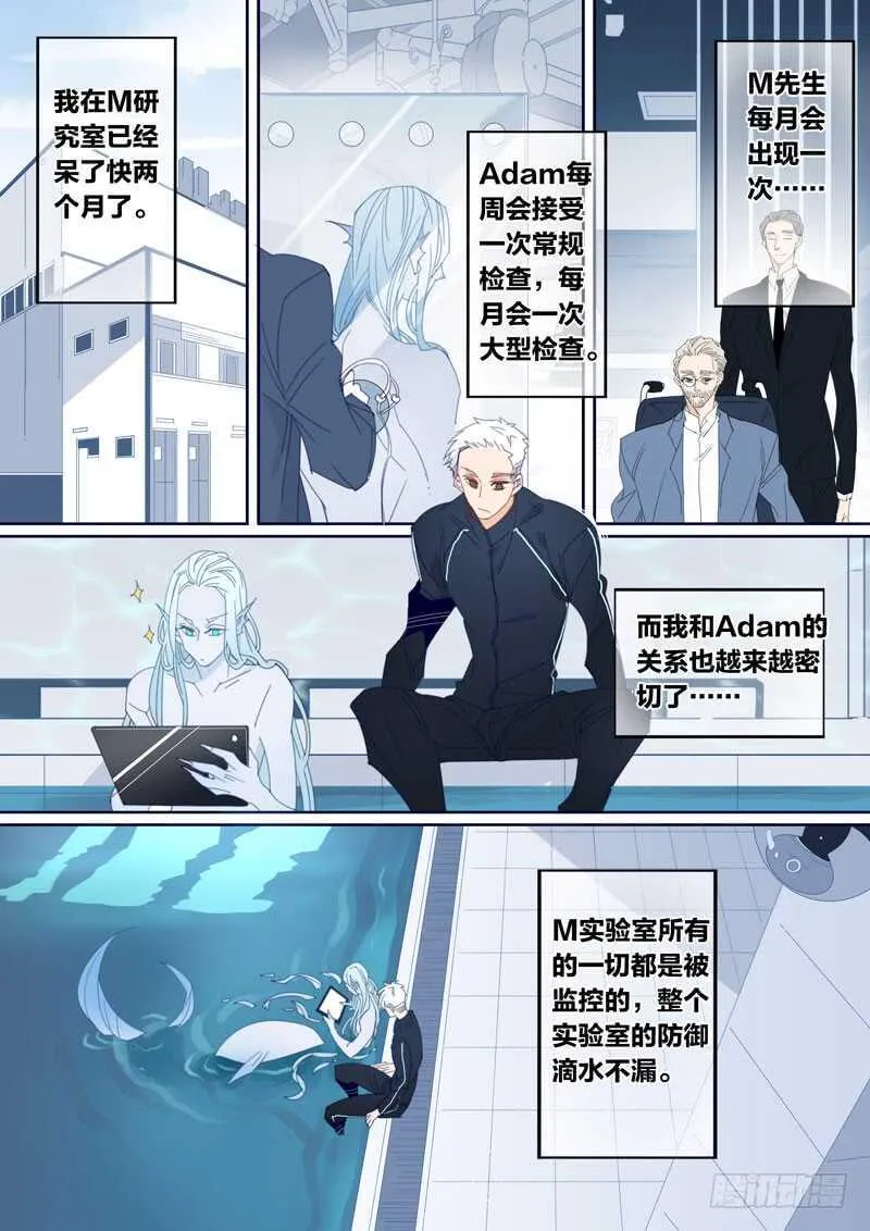 181 第2页
