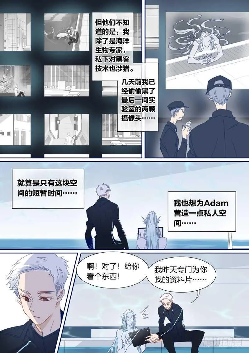 181 第3页