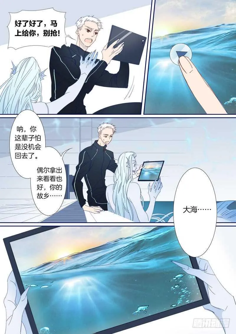 181 第4页