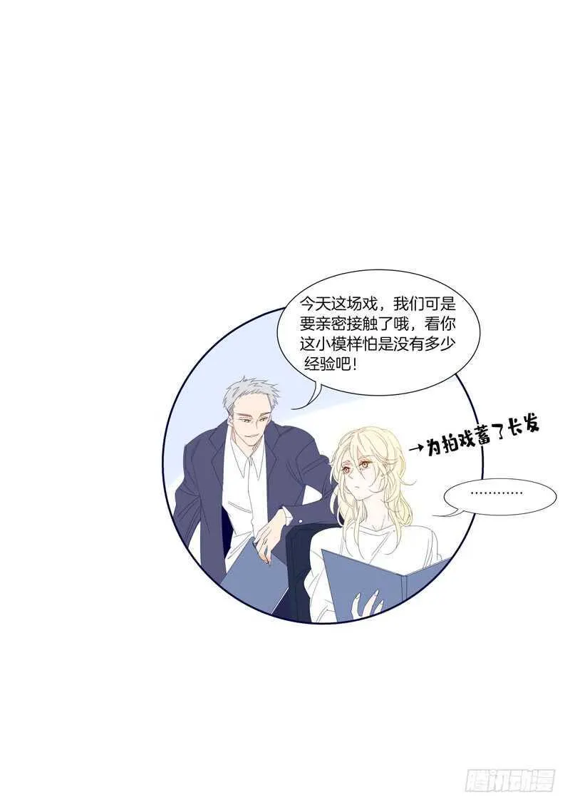 181 第9页