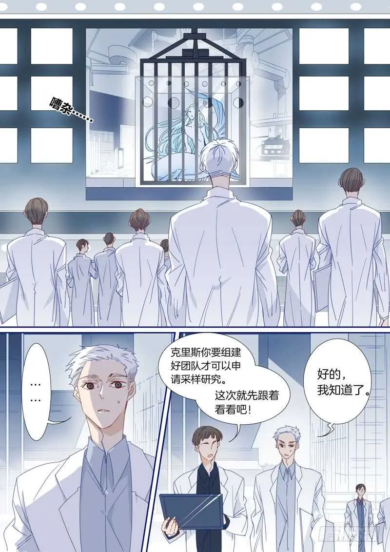 180 第2页