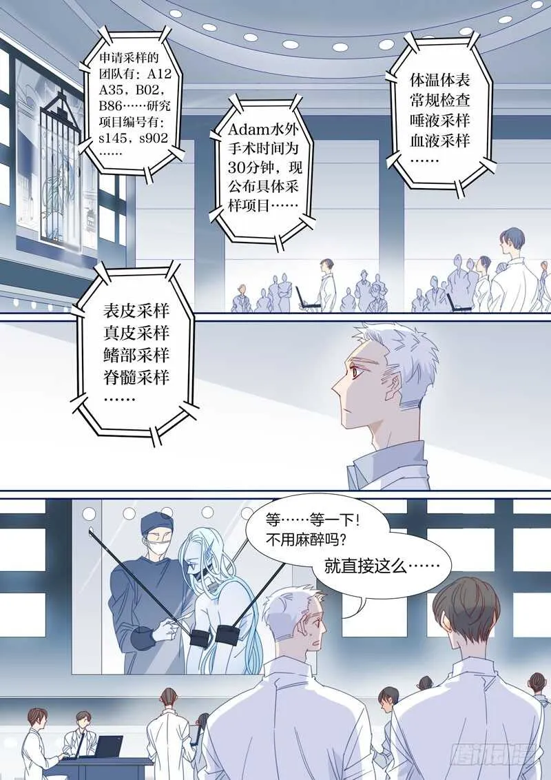 180 第3页