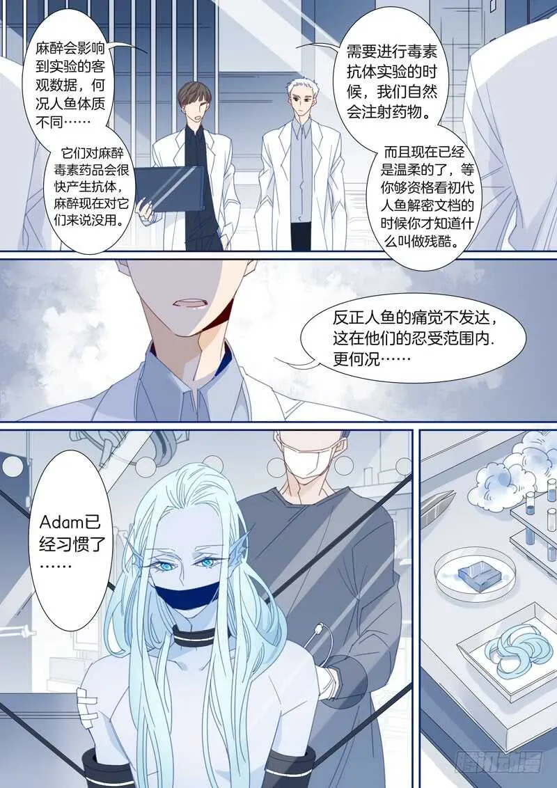 180 第4页