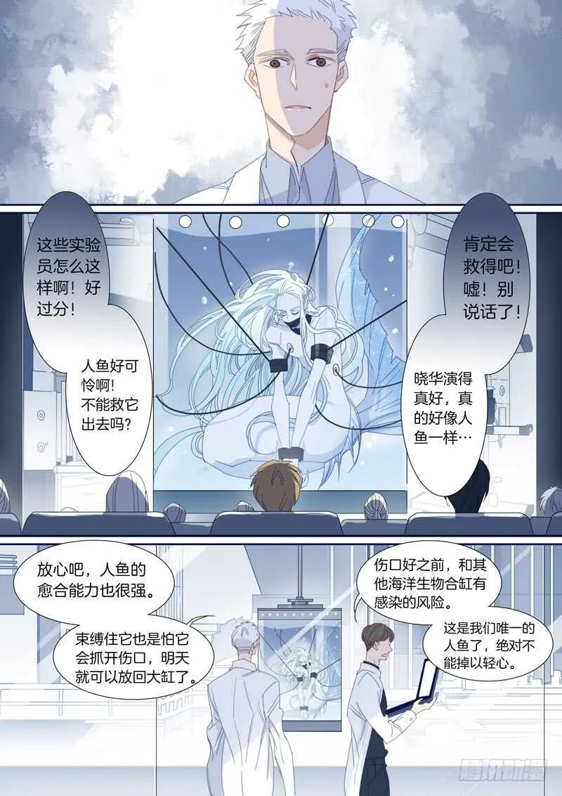 180 第5页