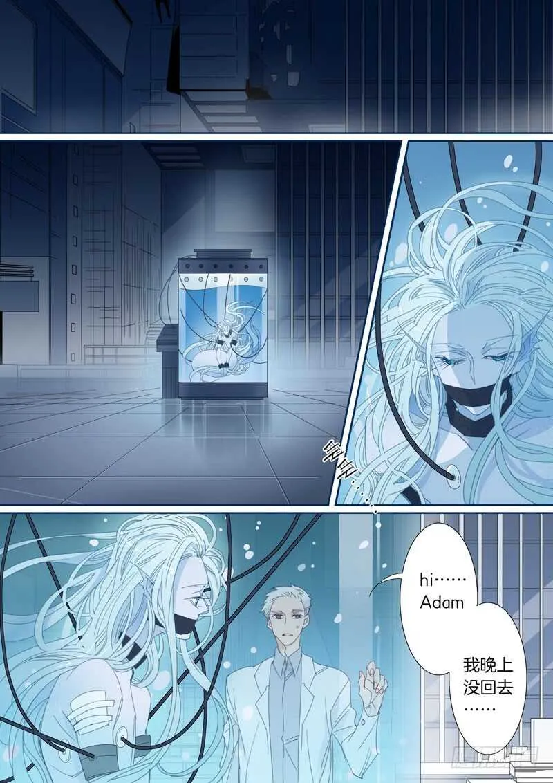 180 第6页