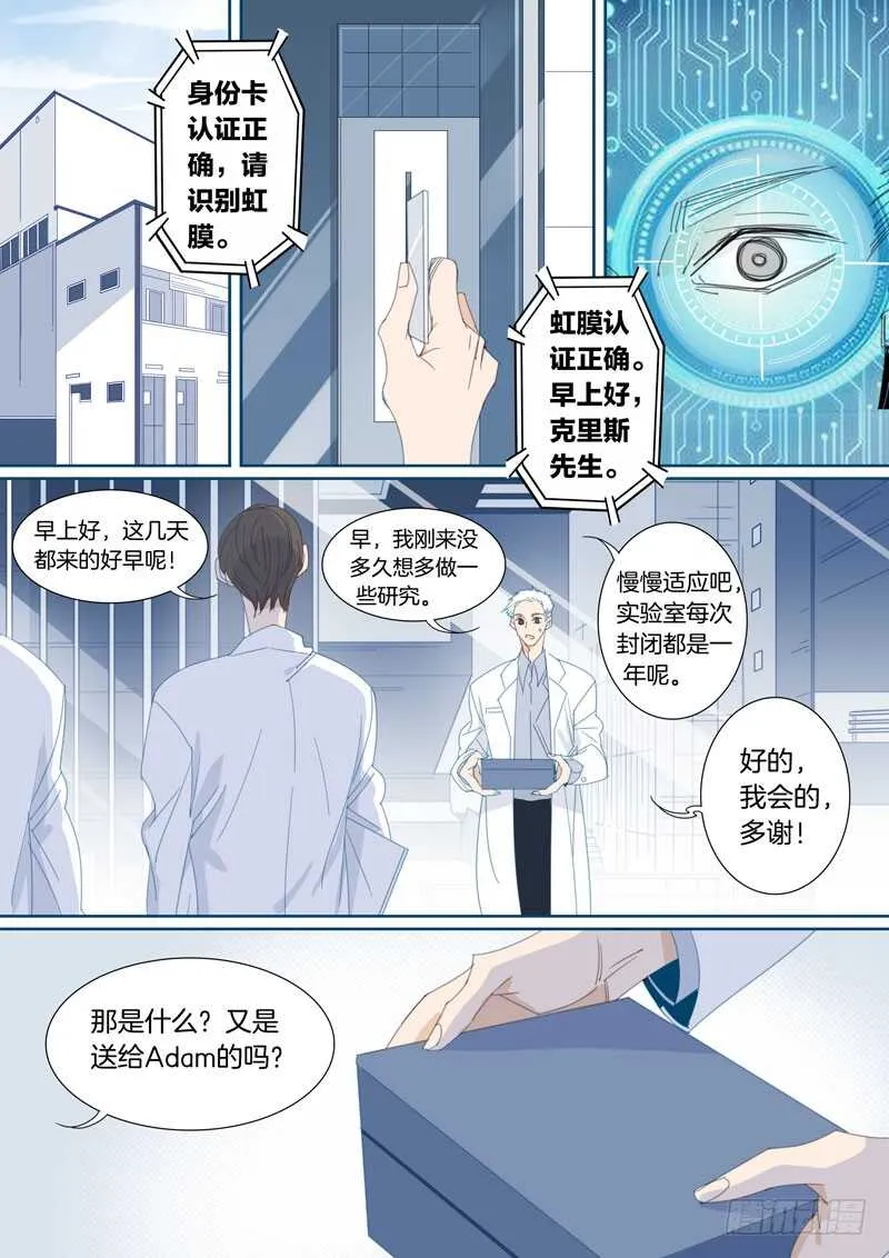 179 第1页
