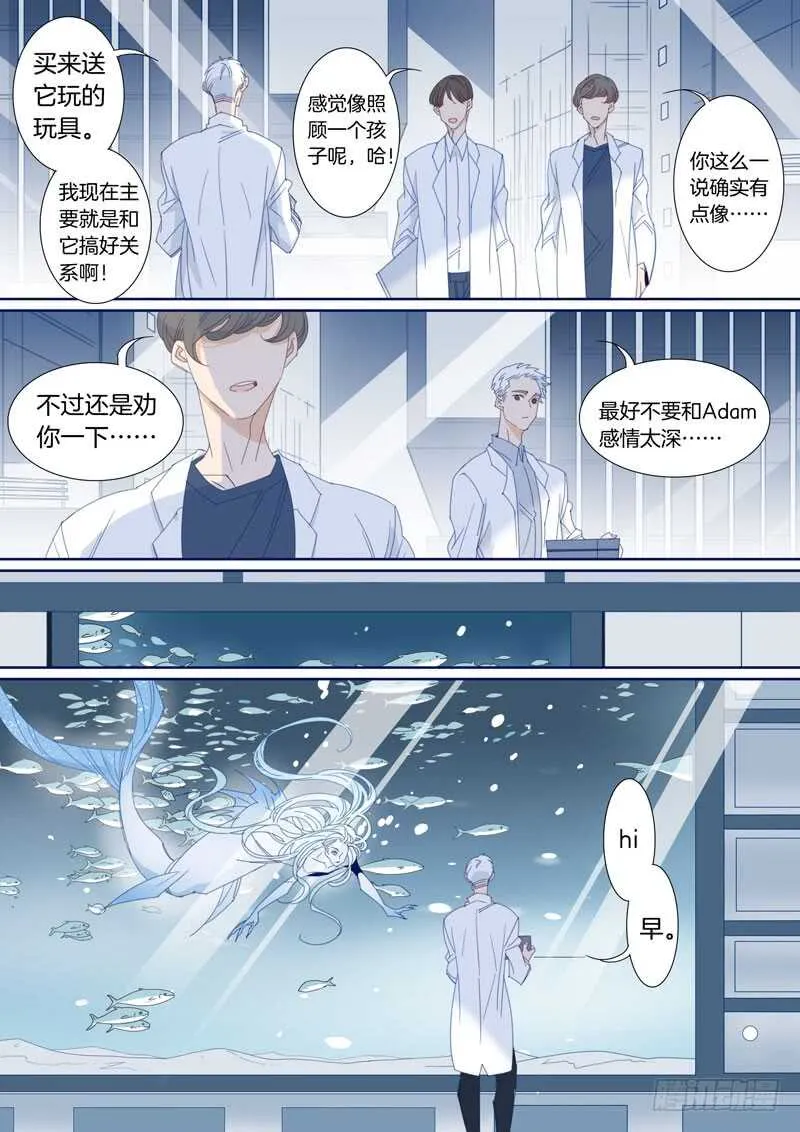179 第2页