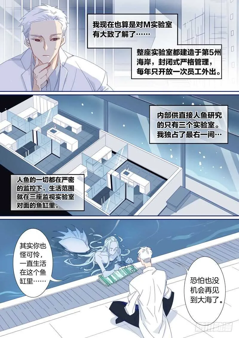 179 第4页