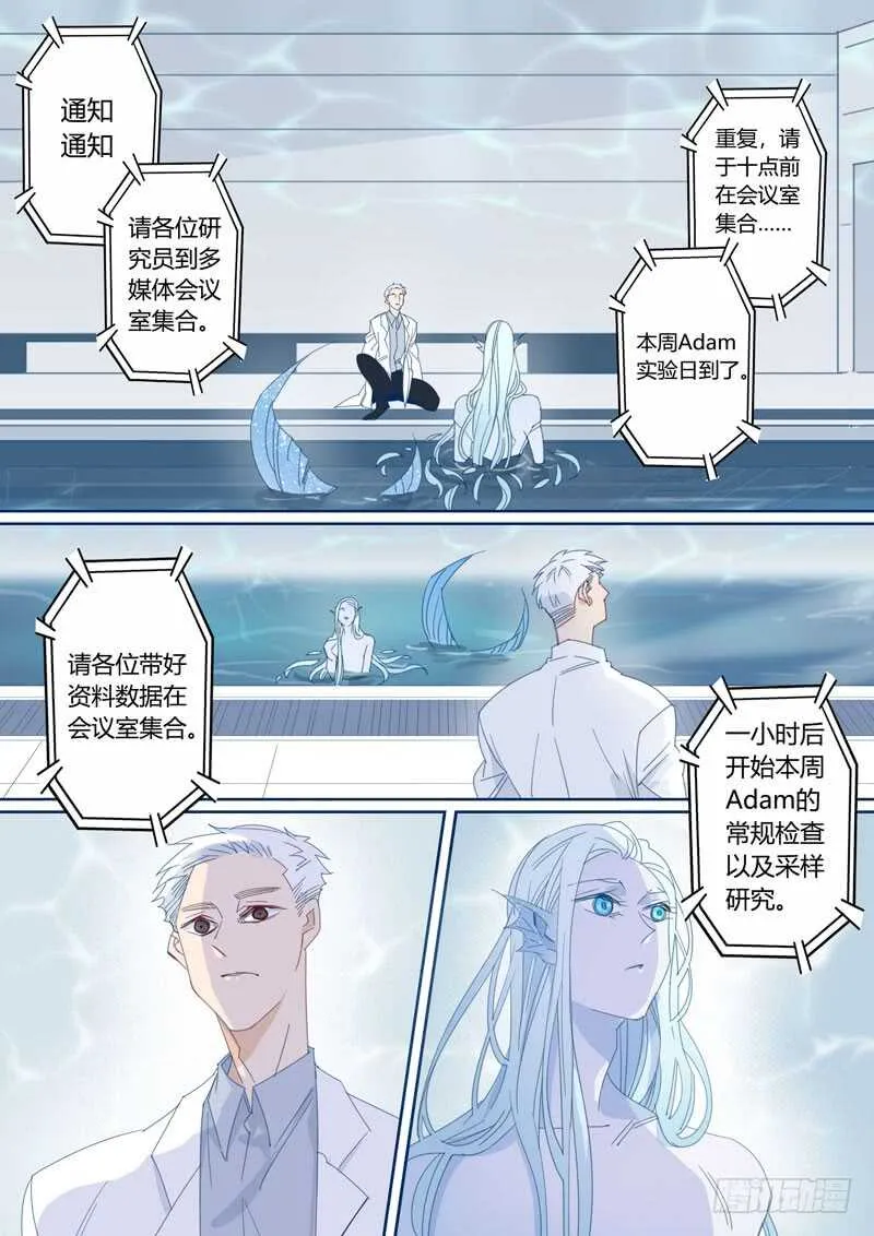 179 第8页
