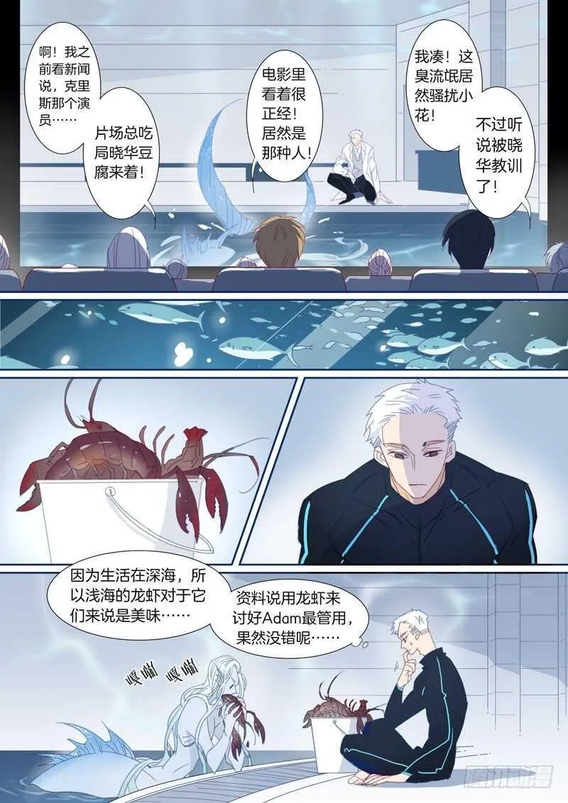 178 第4页
