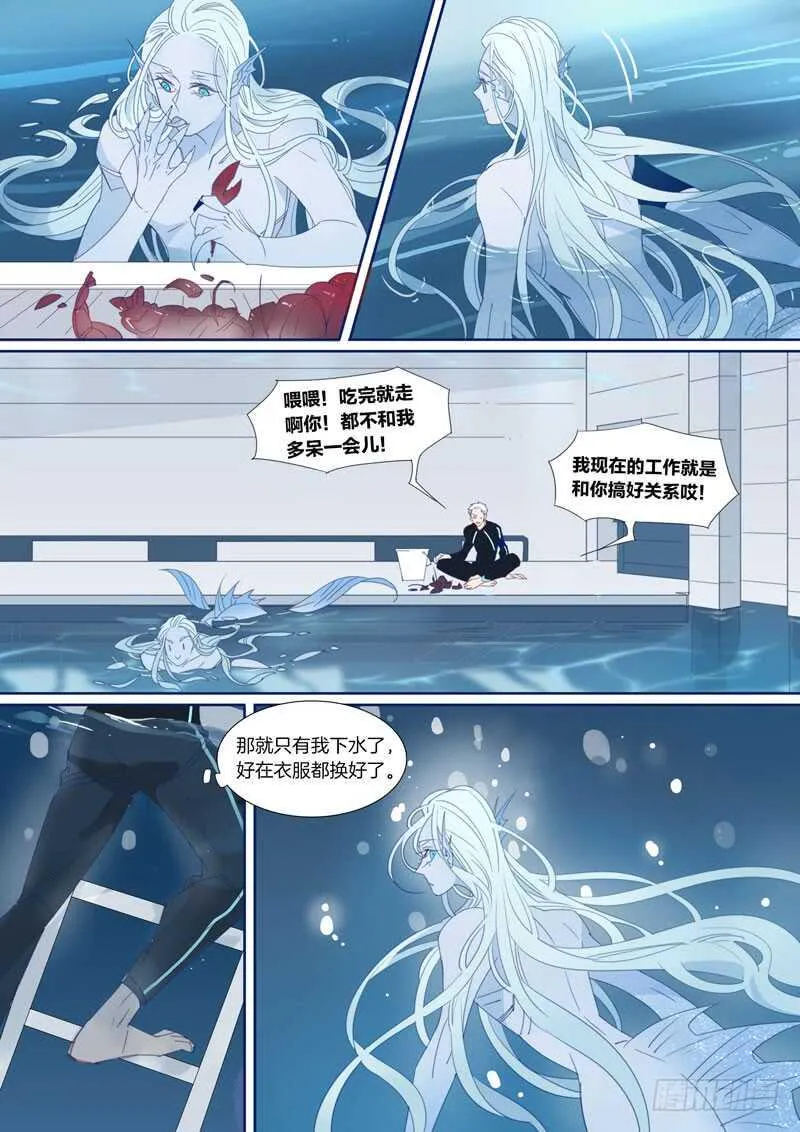 178 第5页
