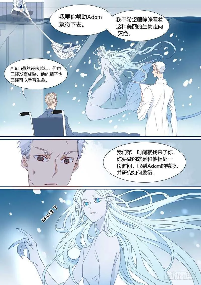 177 第2页