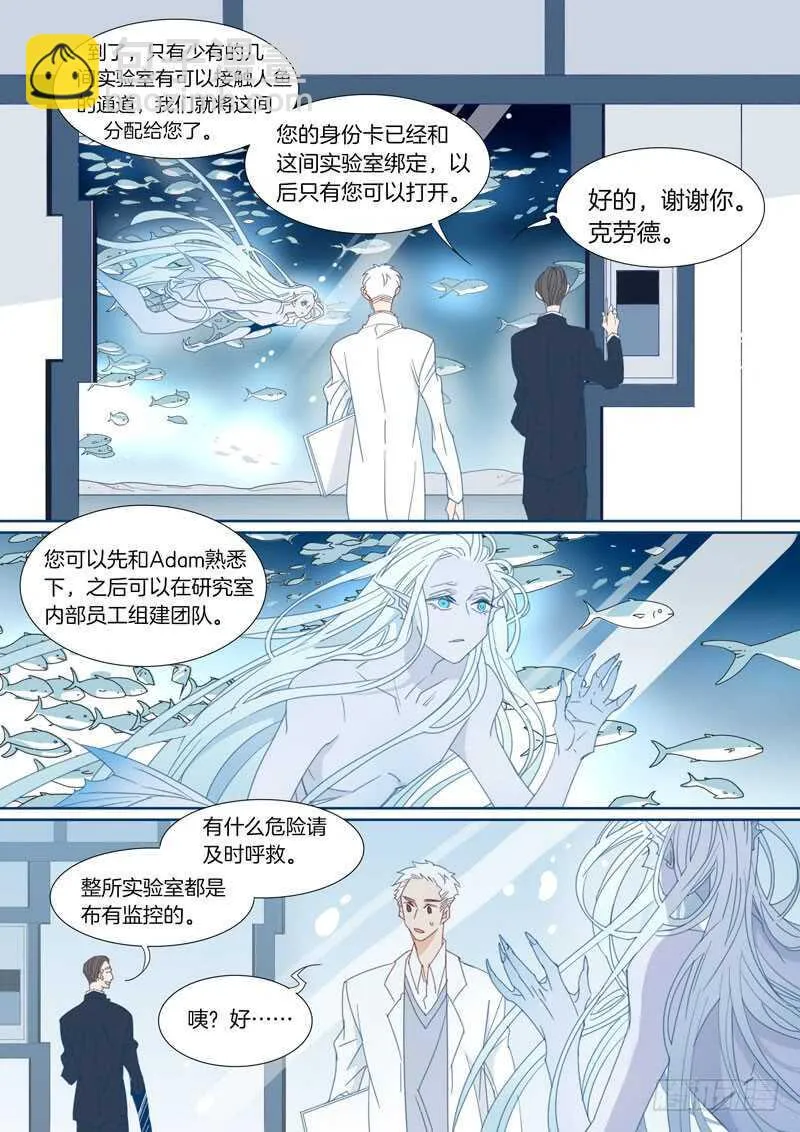 177 第6页