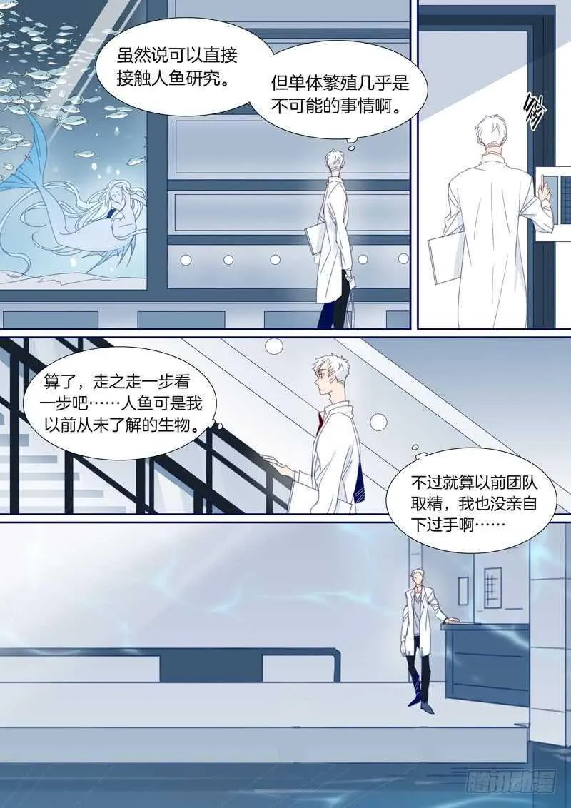 177 第7页