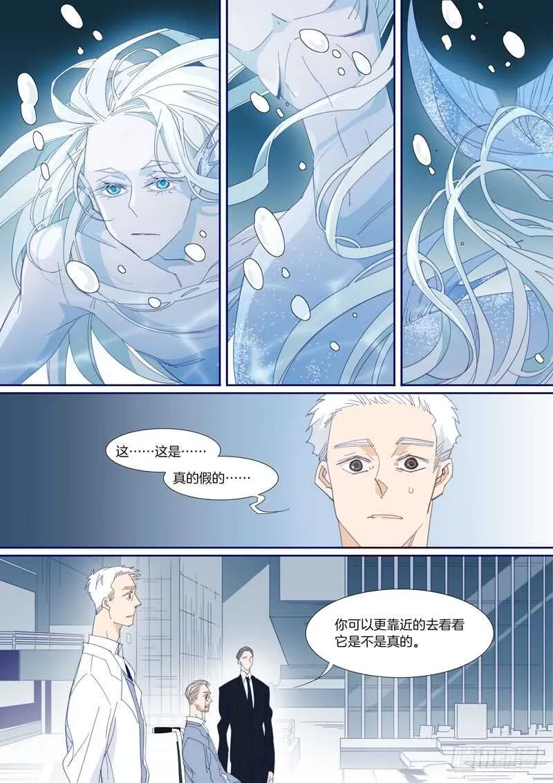 176 第2页