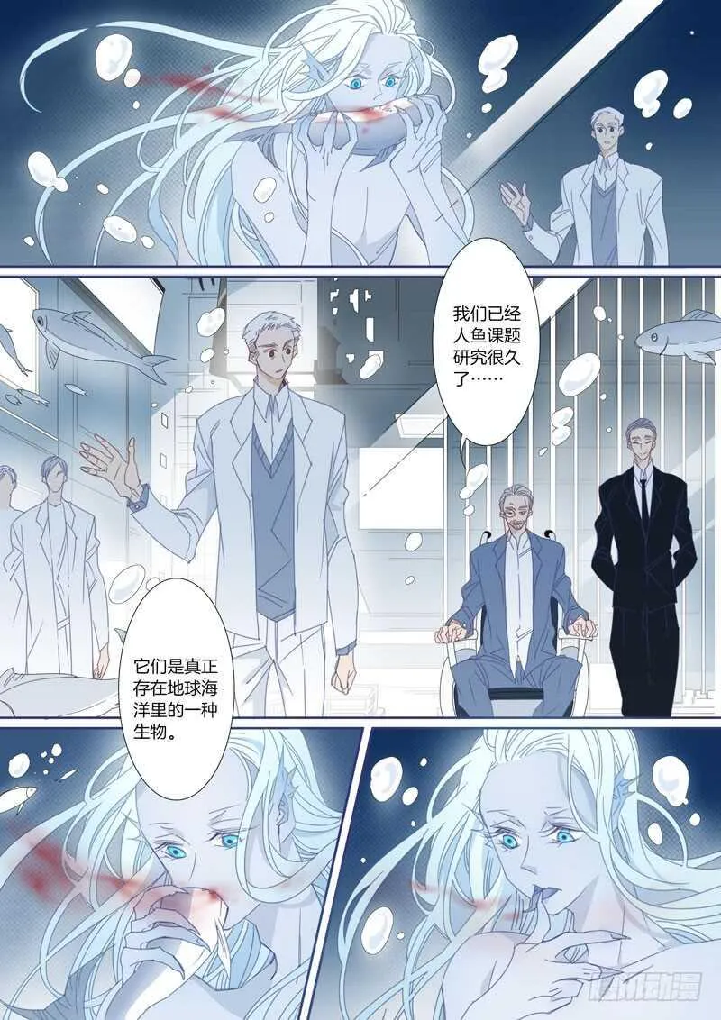 176 第4页