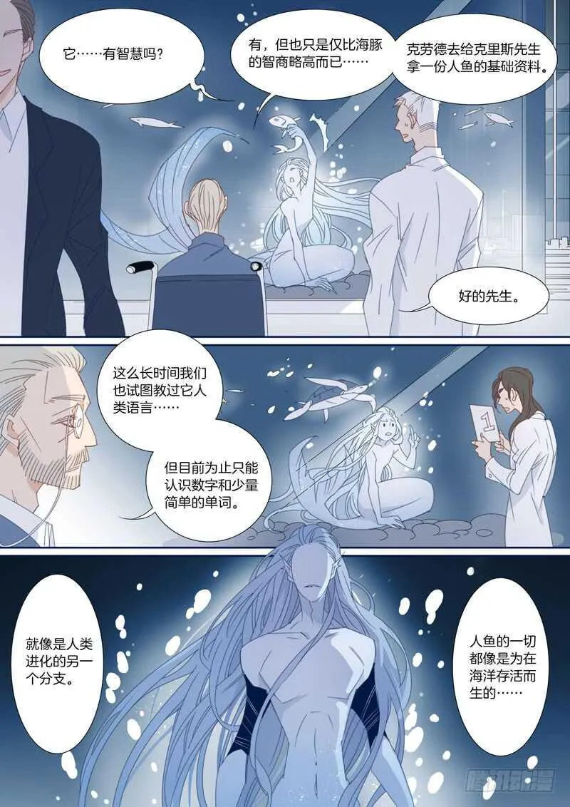 176 第5页