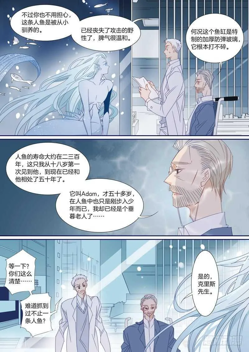 176 第7页