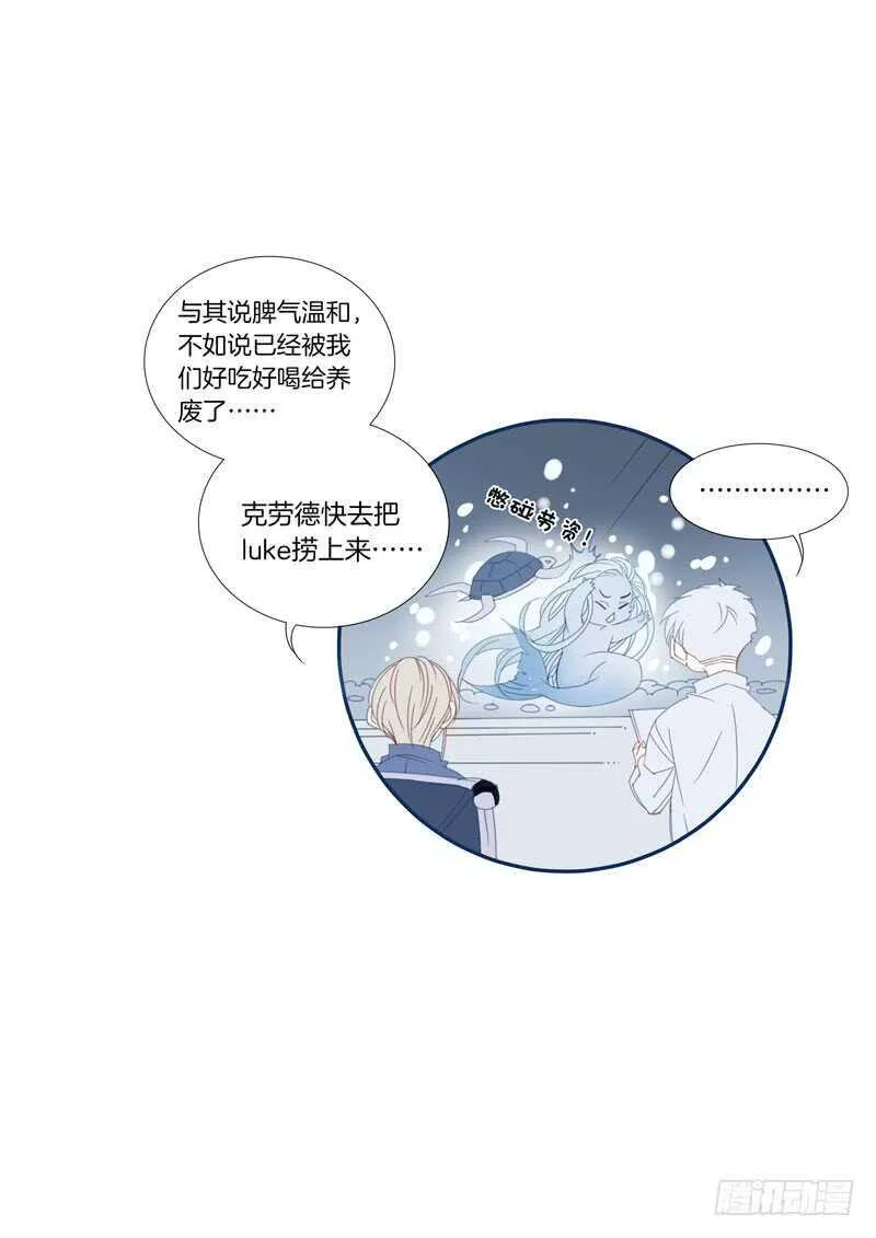 176 第9页