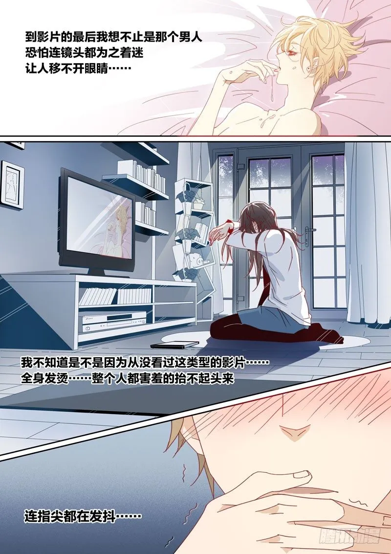 3 第1页