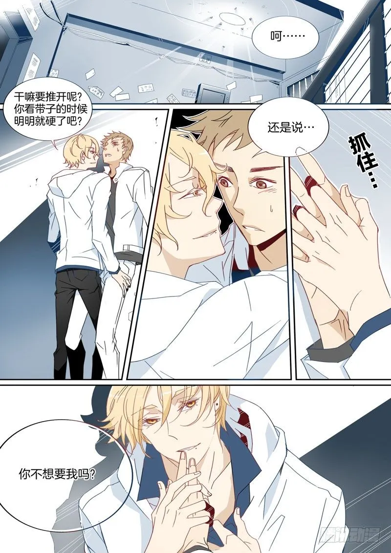 5 第1页