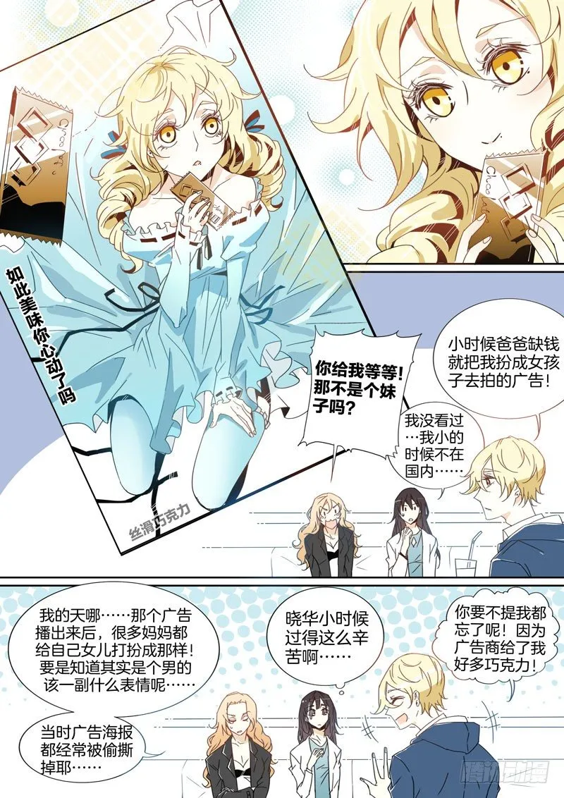9 第5页