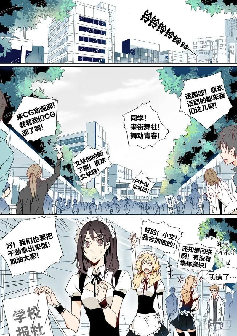 12 第5页