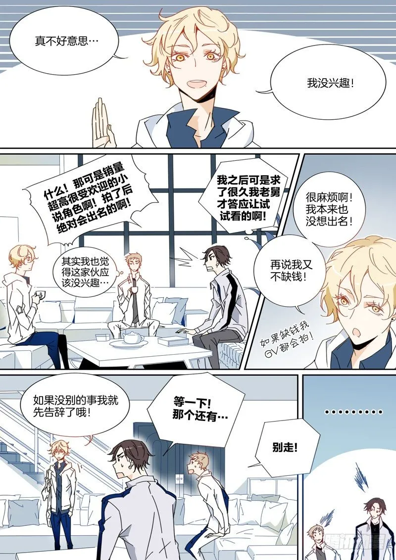 14 第1页