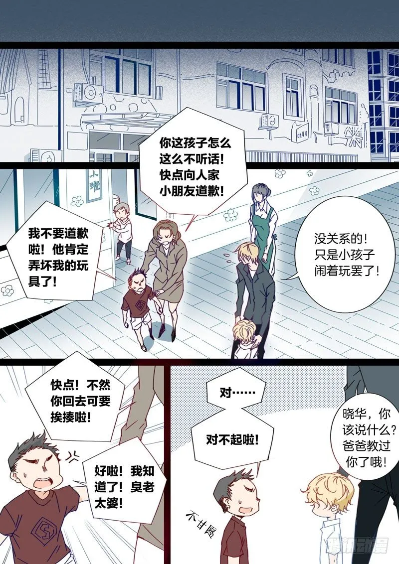 17 第1页