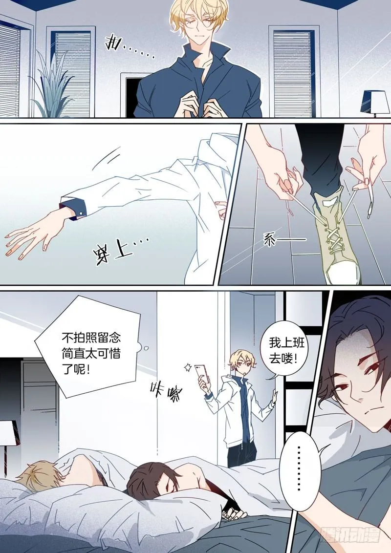 17 第7页