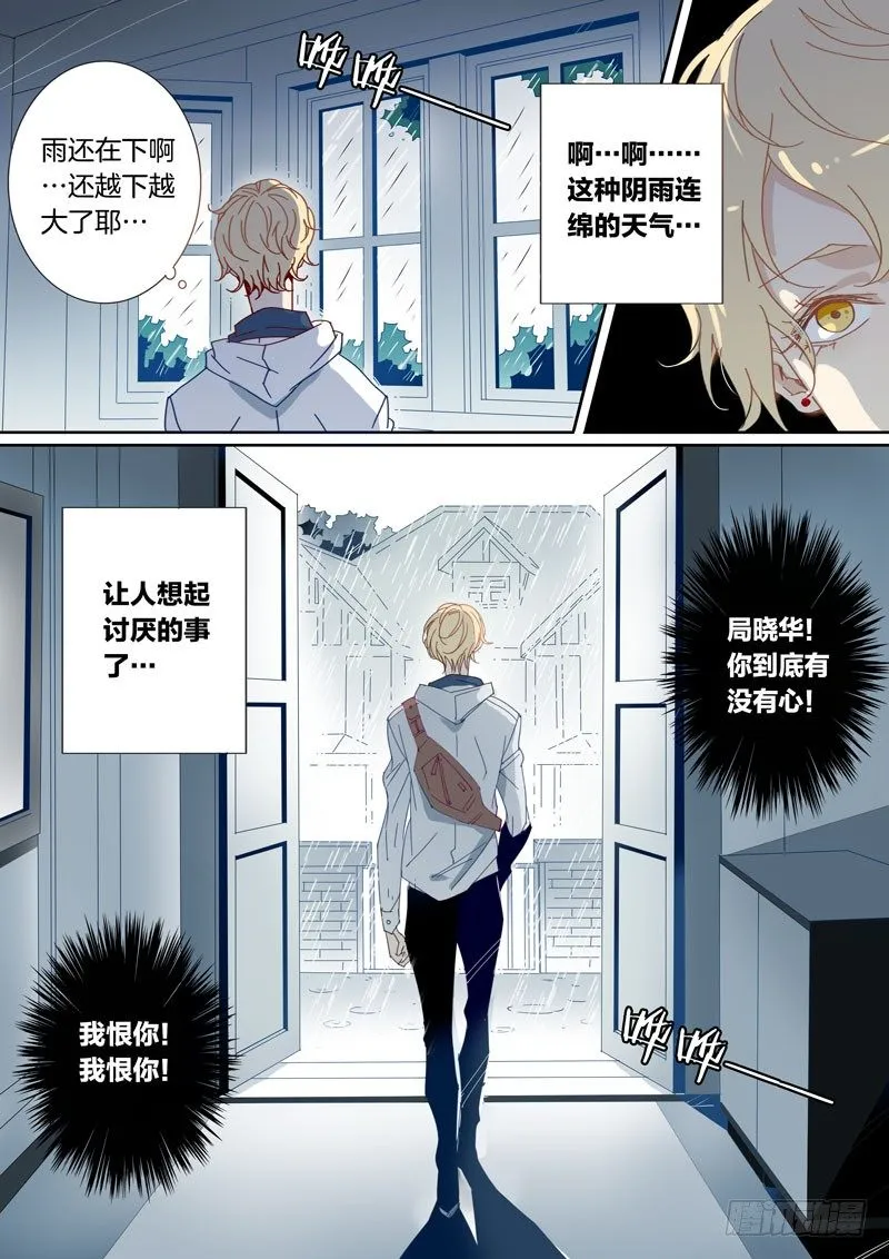 18 第1页