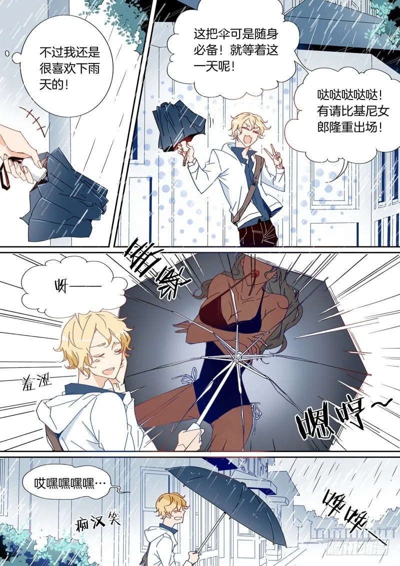 18 第2页