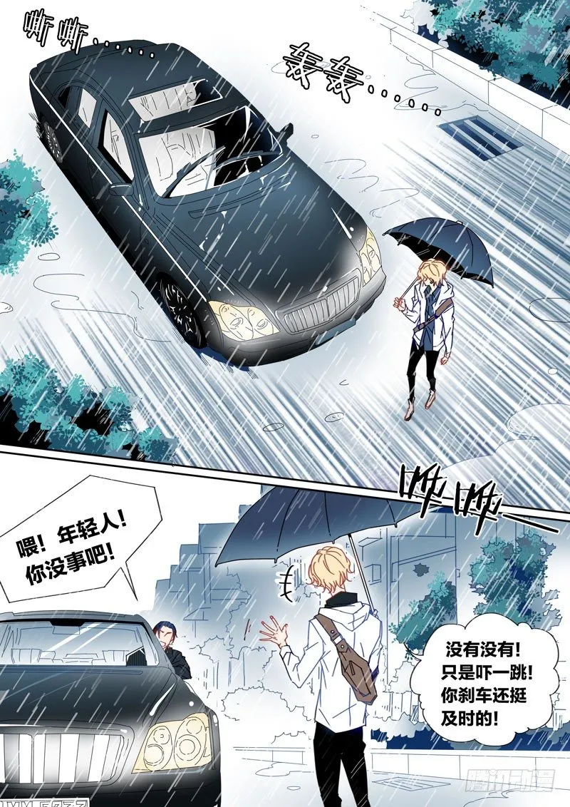 18 第6页