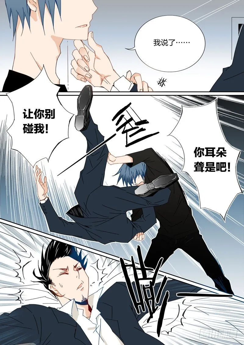 21 第1页