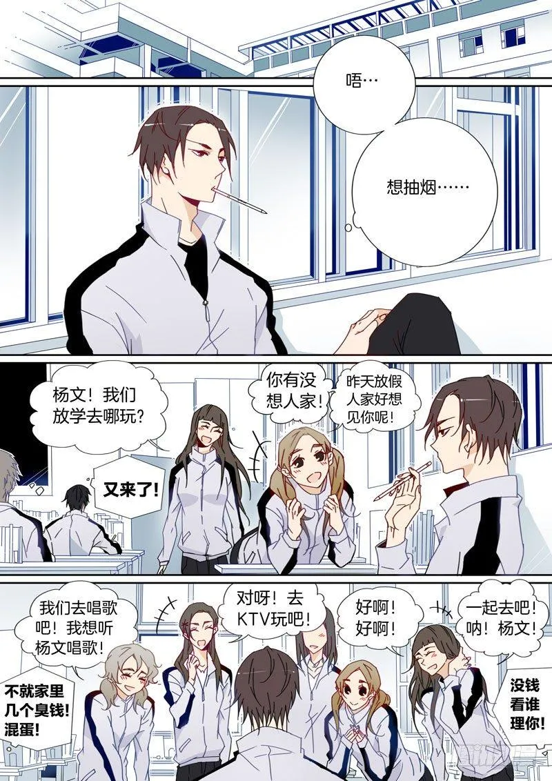 22 第5页