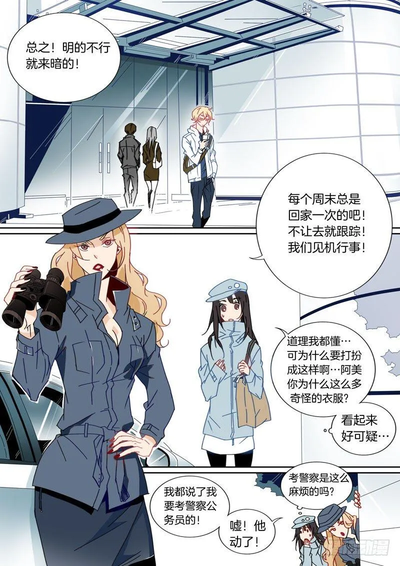 24 第1页
