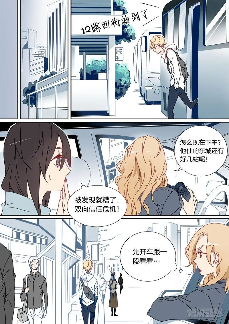 24 第5页