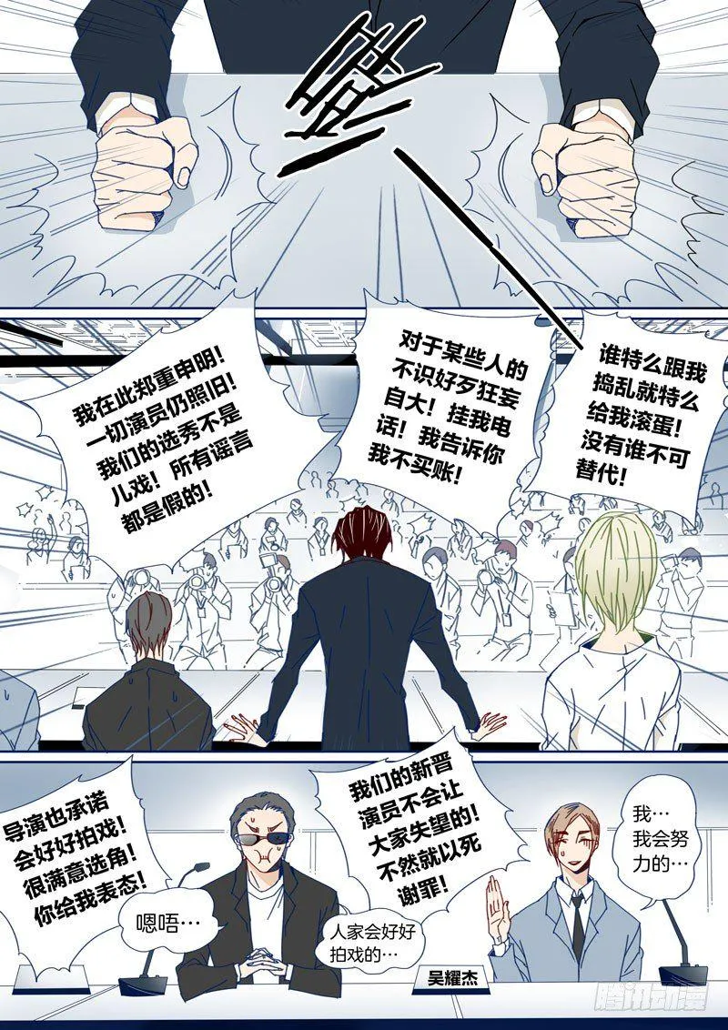 25 第1页