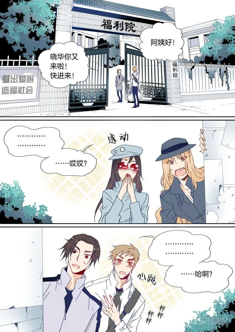 25 第7页