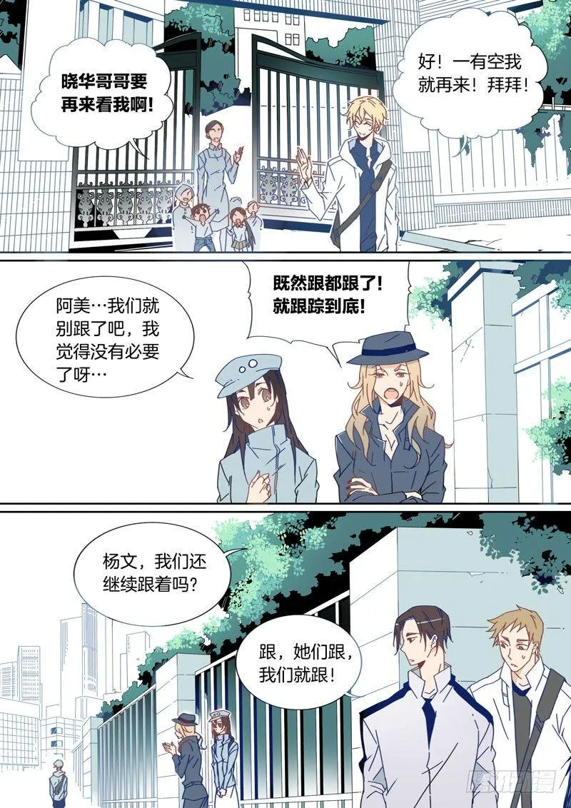 26 第1页