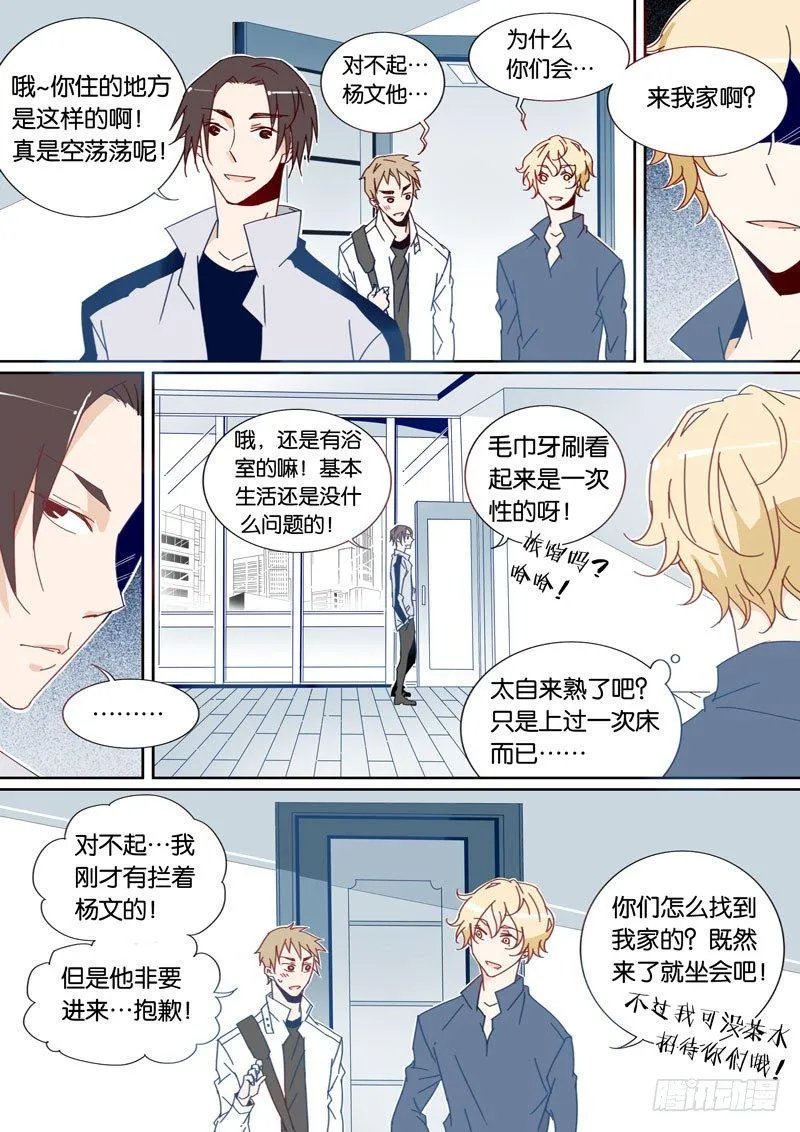 28 第1页